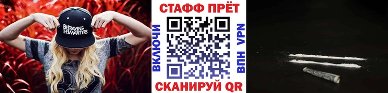 Хочу наркоту Белёв mega вход  Бошки Шишки  Cocaine  Меф  ГАШ  А ПВП  Бутират 
