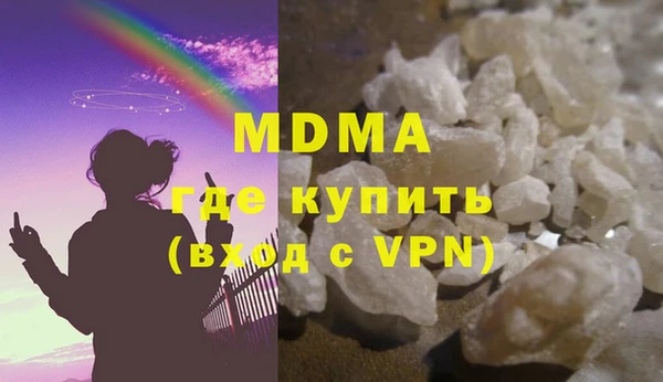 ALPHA-PVP Баксан