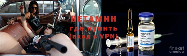 марихуана Балабаново