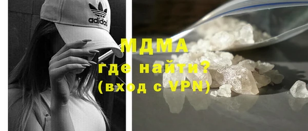 марихуана Балабаново
