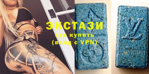марихуана Балабаново