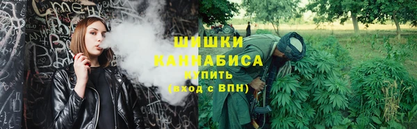 ALPHA-PVP Баксан