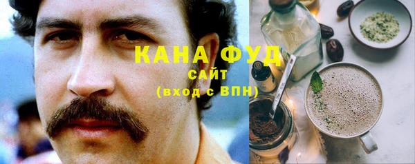 spice Балахна