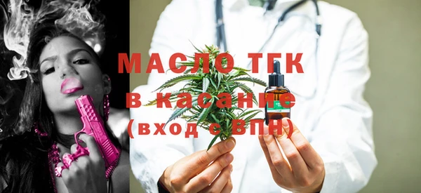 марихуана Балабаново