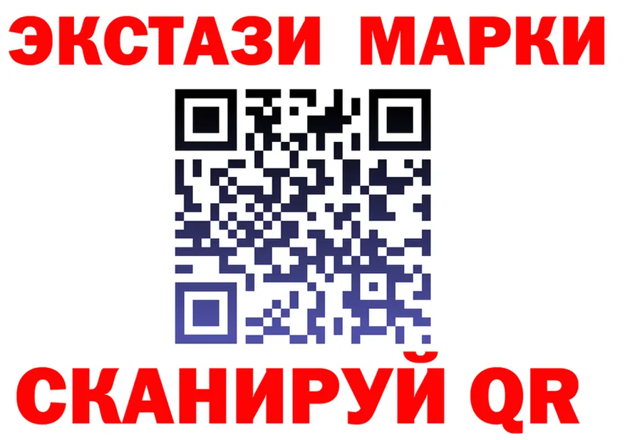 A PVP СК зеркало shop блэк спрут Белёв