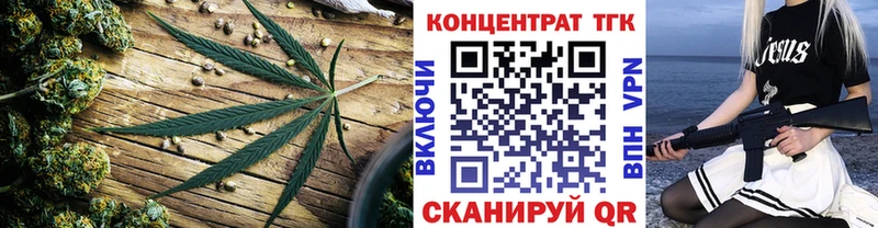 Дистиллят ТГК THC oil  закладки  Белёв 