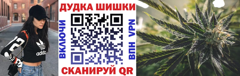Марихуана VHQ  blacksprut   Белёв 